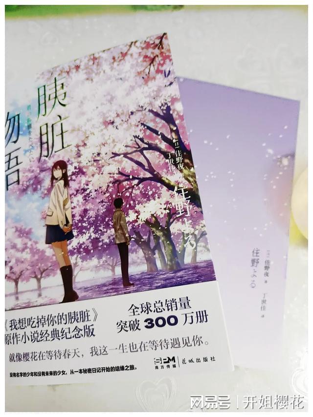 专业知识问答网 - 答疑解惑,尽在没问题英语网