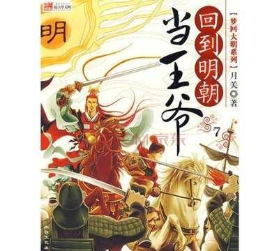 微信怎么申请小号？