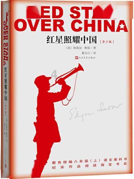比亚迪电动汽车充电一次需要多长时间—专注解答你的问题