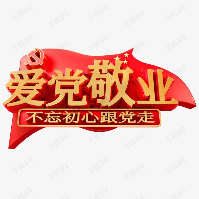 该如何和老公的妈妈沟通。