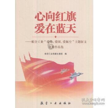 探索求16~18题答案,初中数学的热门话题 - 求16~18题答案,初中数学红迪网