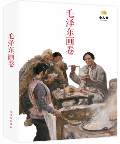 7391334哪的座机号码?红迪网—最新、最热门的讨论和分享社区