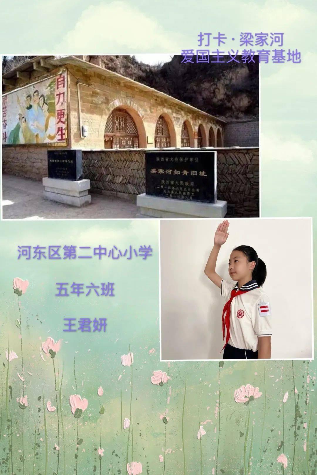丸子不加淀粉如何成型——高效问答平台