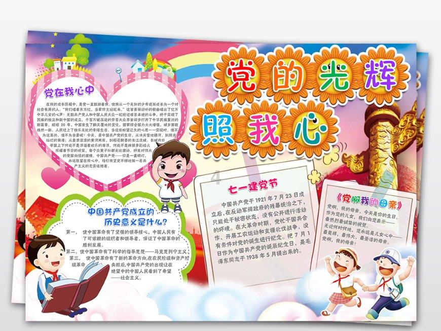 公寓和住宅的区别-有问必答平台,为您解答一切问题