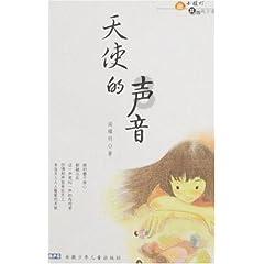 谈恋爱中的女生梦到自己的男朋友让自己去及时查一下看自己有没有怀孕意味着什?- 专业有问必答平台